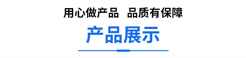 新型防靜電FBJS型凈化塔